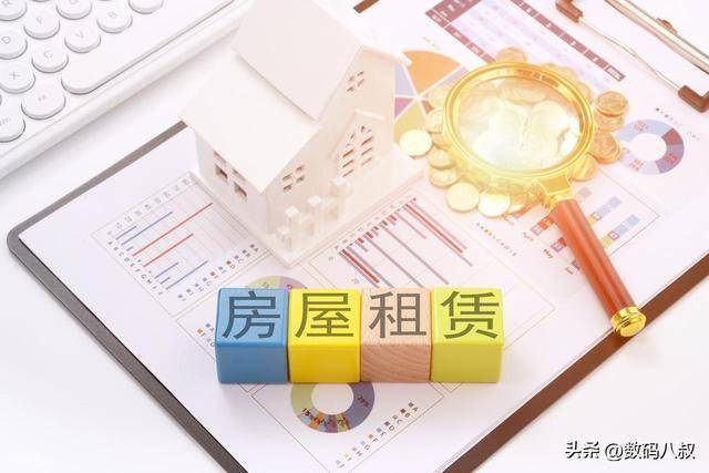 原創(chuàng)多地保租房租金讓利惠民：破解租房難題，筑牢民生住房保障底線