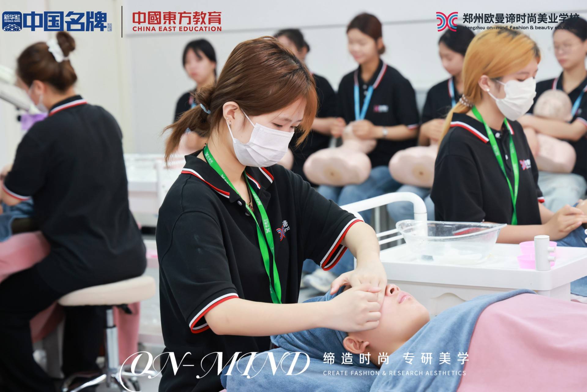 解惑哪里的美發(fā)美容學(xué)校好，到正規(guī)學(xué)校學(xué)美容需多久