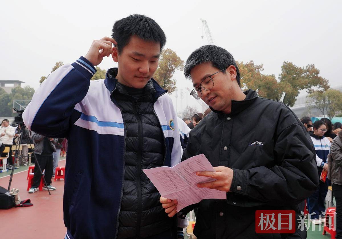 大學(xué)中學(xué)“同臺共講”，成人禮變身思政大課堂