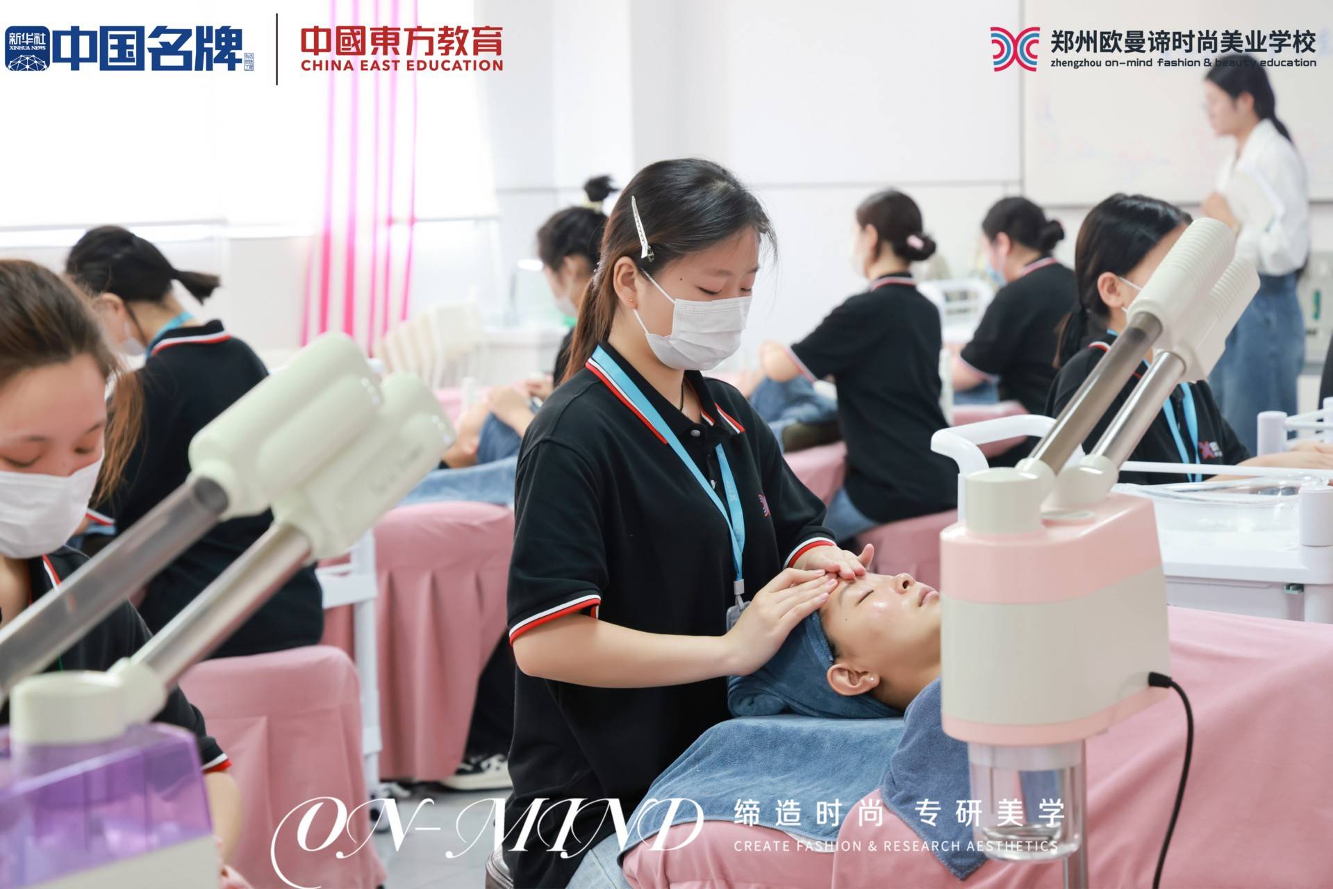 盤(pán)點(diǎn)出名的美容學(xué)校有哪些，探討化妝美容學(xué)校哪個(gè)口碑好