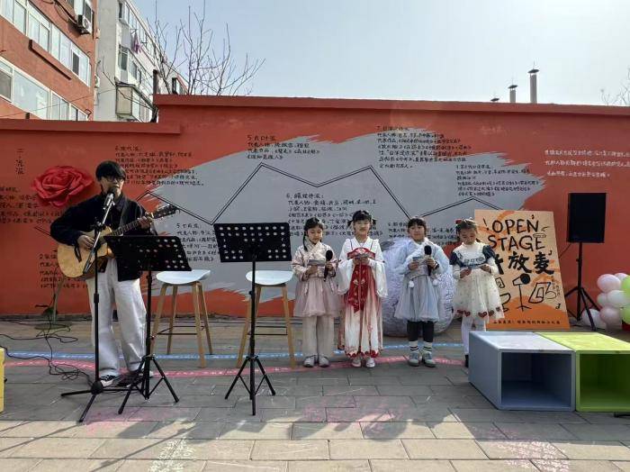 視點｜馬路詩歌節(jié)點亮石榴莊街頭