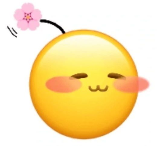 徐州這里公開招聘！