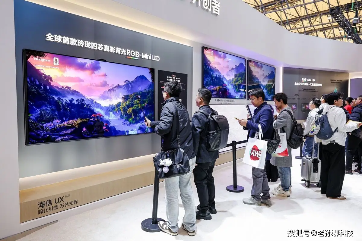 權(quán)威認(rèn)可！海信UX2026款7大全球首創(chuàng)科技閃耀AWE，畫質(zhì)最頂是這樣