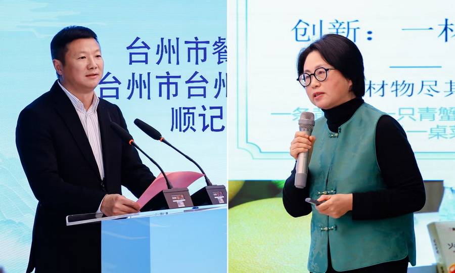 臺州美食進京 “第十九屆中國餐飲產(chǎn)業(yè)發(fā)展大會”落地臺州