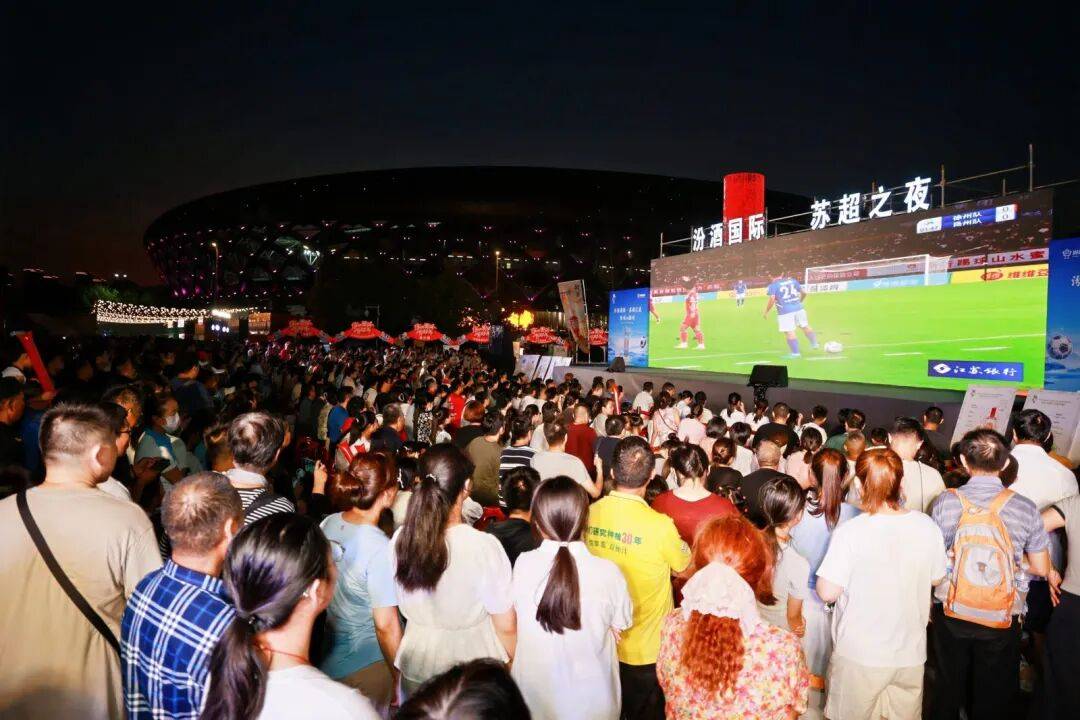 徐州這里公開招聘！