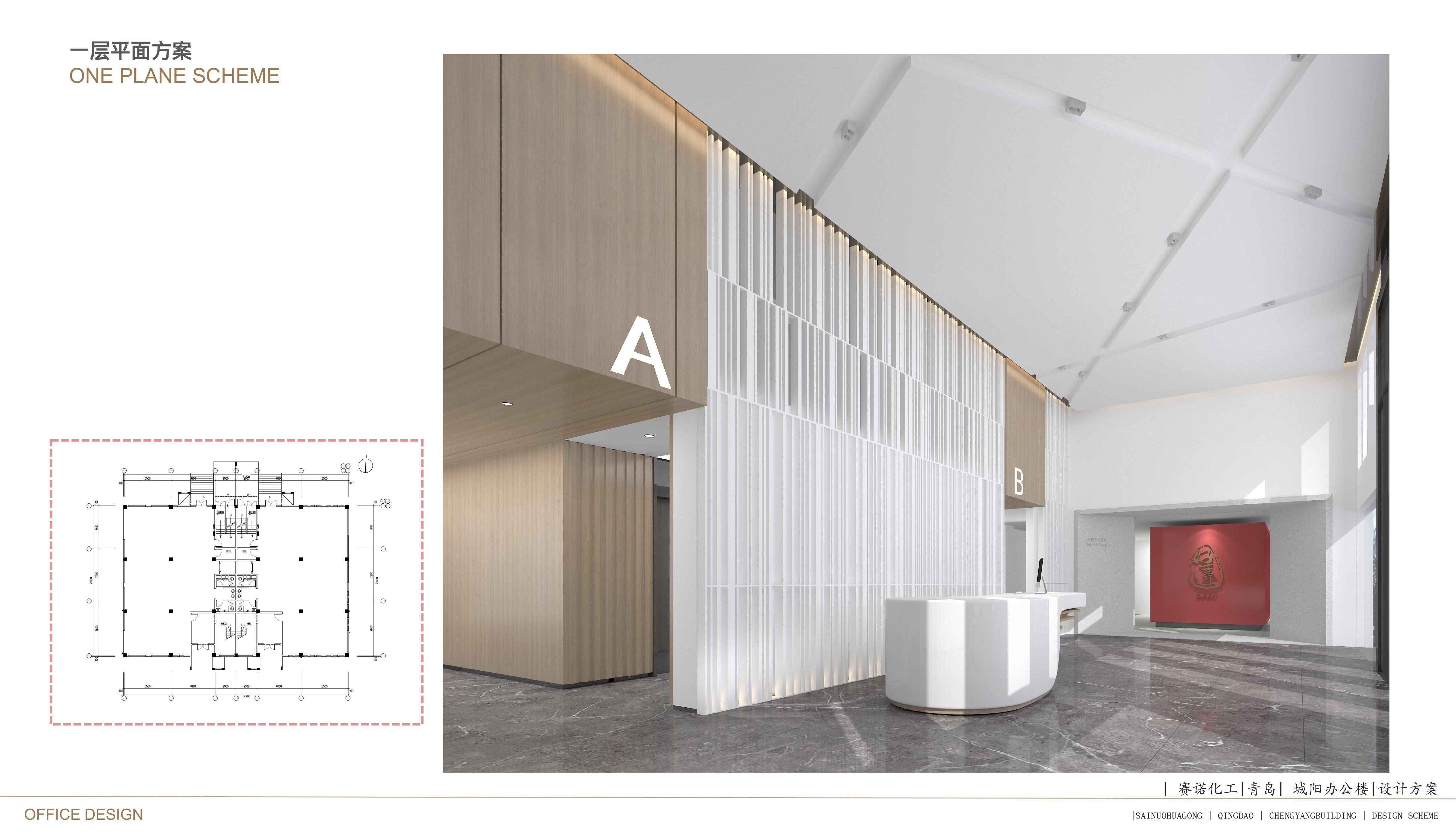 青島裝修服務優(yōu)選青島榮峰裝飾設計工程，全屋/別墅/公寓裝修經(jīng)驗豐富，中式風格裝修案例眾多