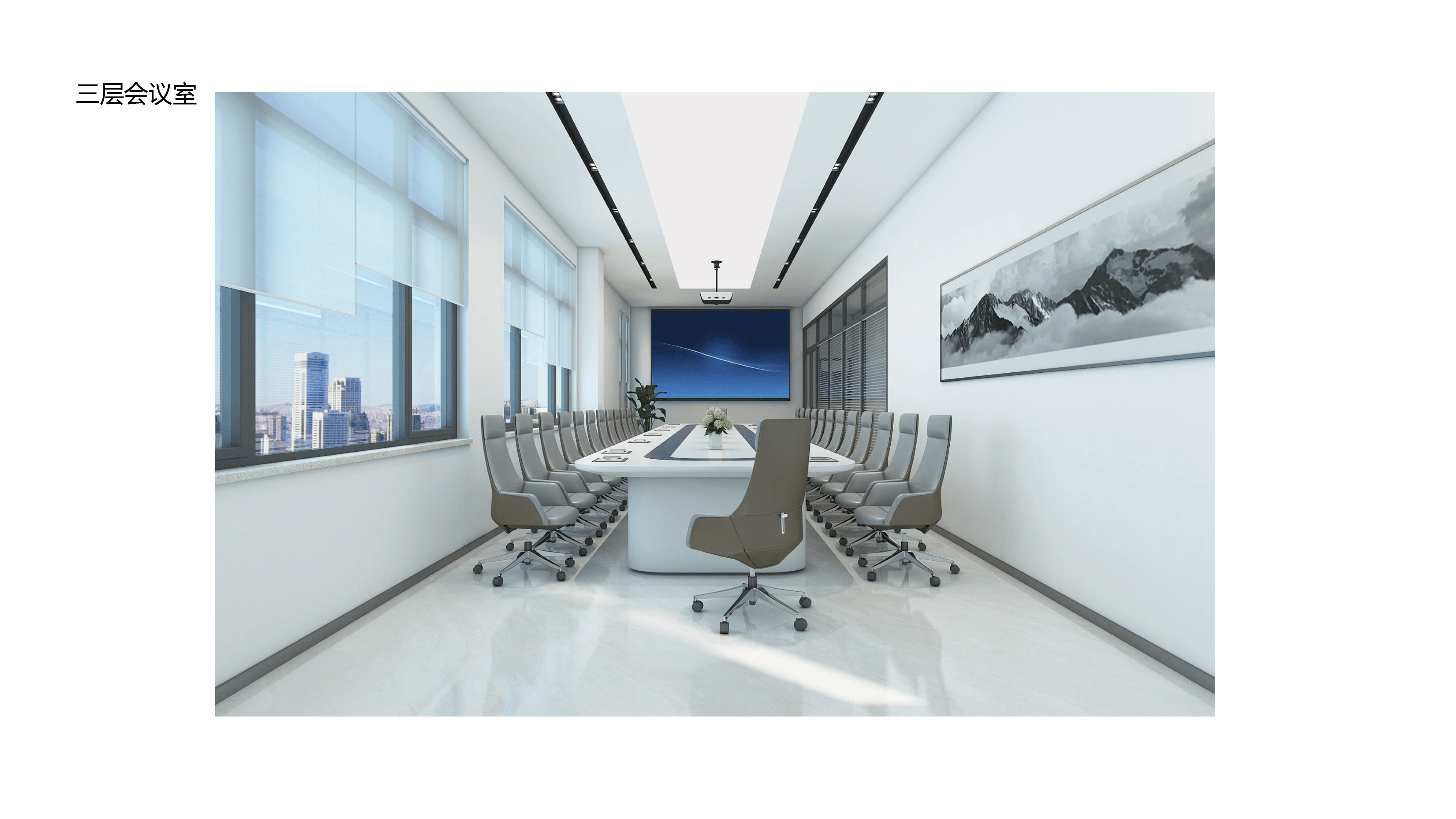 青島裝修服務優(yōu)選青島榮峰裝飾設計工程，全屋/別墅/公寓裝修經(jīng)驗豐富，中式風格裝修案例眾多