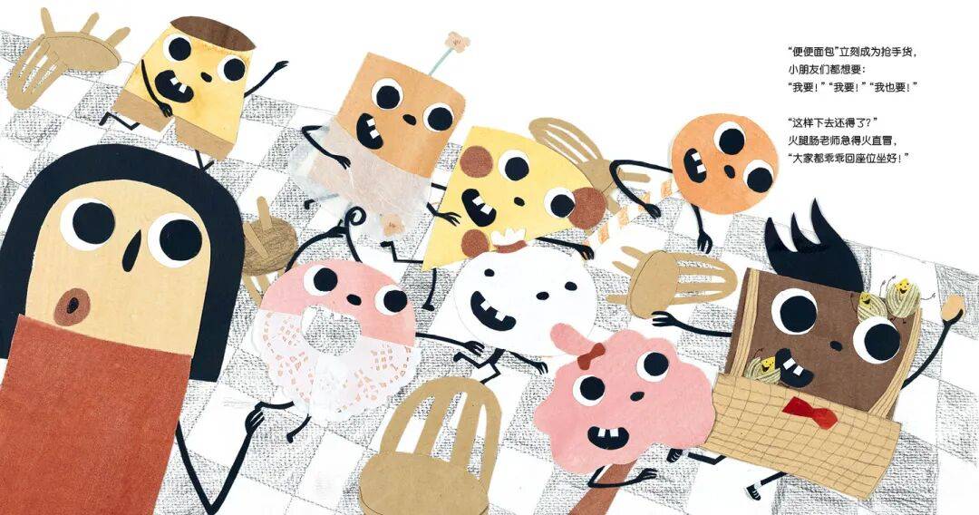 書單丨一起讀詩歌，一起唱兒歌！