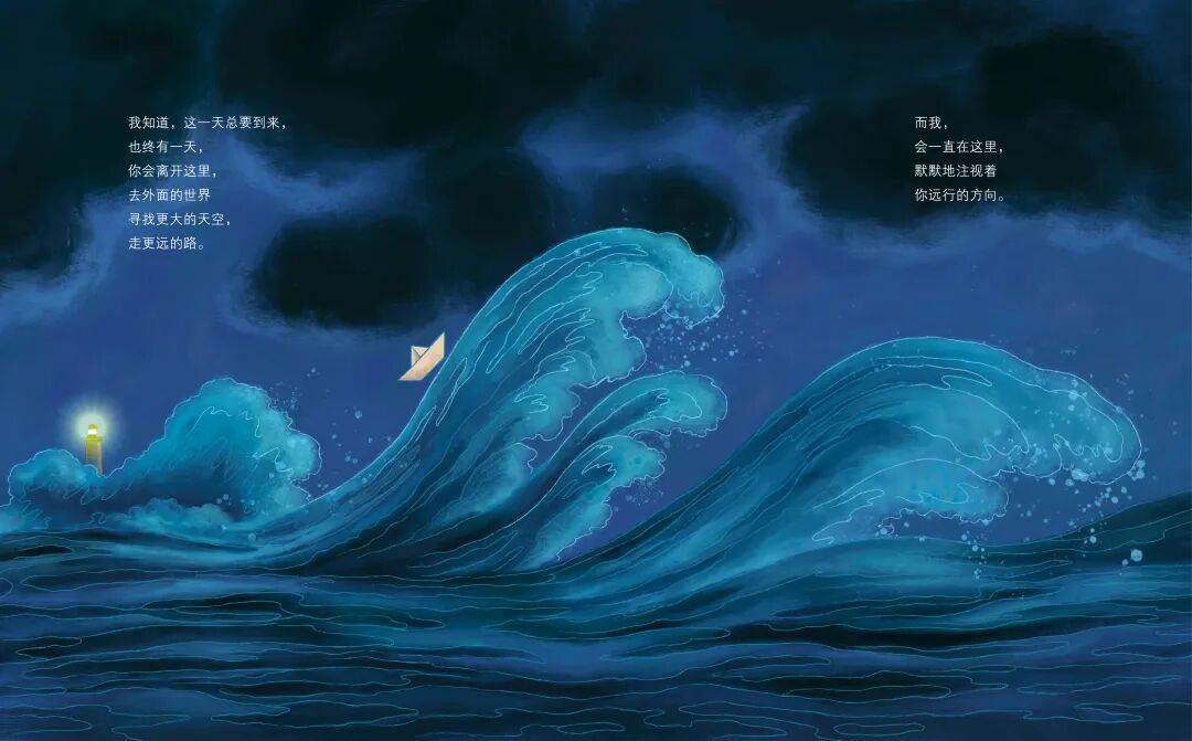 書單丨一起讀詩歌，一起唱兒歌！