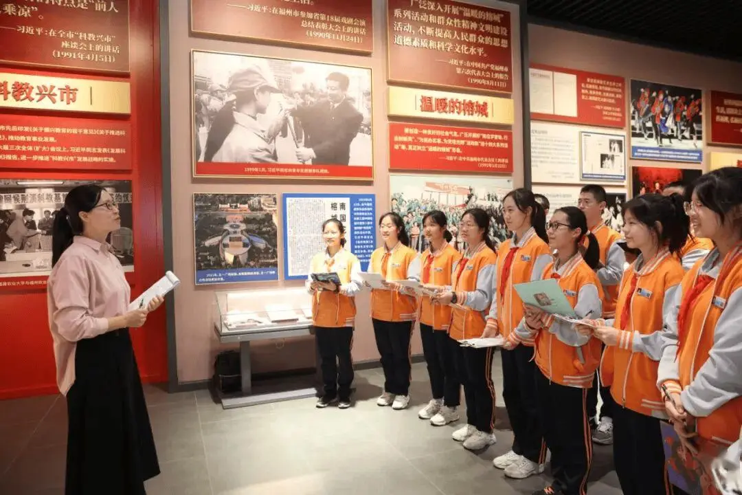 推進(jìn)大中小學(xué)思政課一體化建設(shè)，福建這樣做