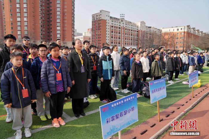 香港師生代表走進(jìn)北京市豐臺(tái)區(qū)怡海中學(xué)交流體育與非遺