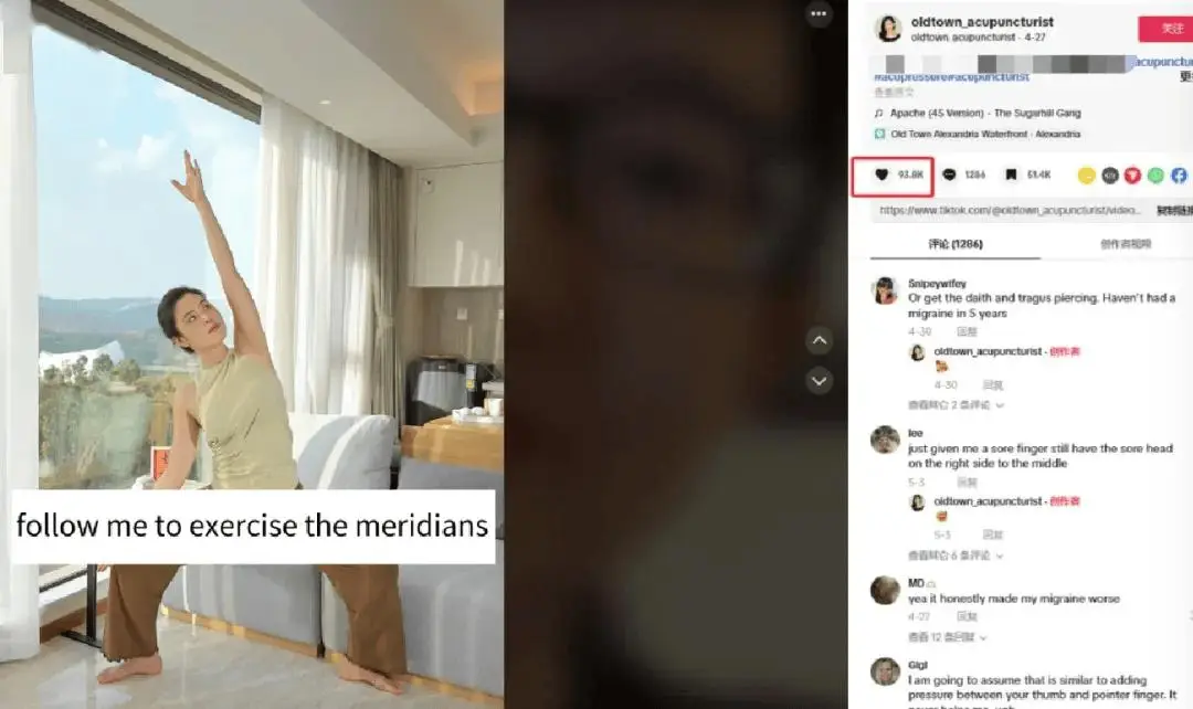 女性最佳“絕經(jīng)期”已公布，不是50歲，而是這個數(shù)，越接近越健康!