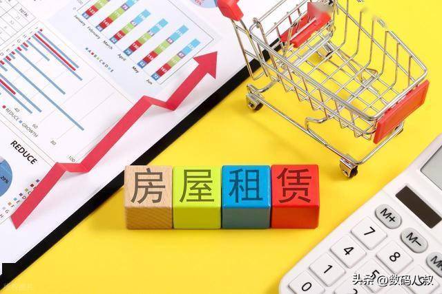 原創(chuàng)多地保租房租金讓利惠民：破解租房難題，筑牢民生住房保障底線