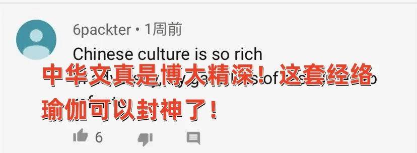 女性最佳“絕經(jīng)期”已公布，不是50歲，而是這個數(shù)，越接近越健康!