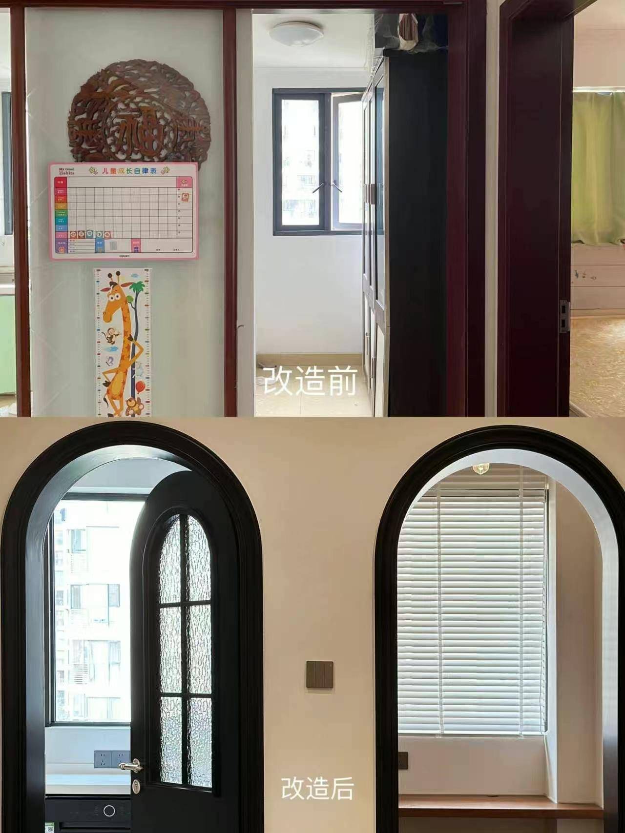 佛山市大改家裝飾裝修有限公司：靠譜的套內(nèi)71平小三房裝修、別墅裝修設(shè)計(jì)、新中式風(fēng)格裝修設(shè)計(jì)實(shí)力推薦