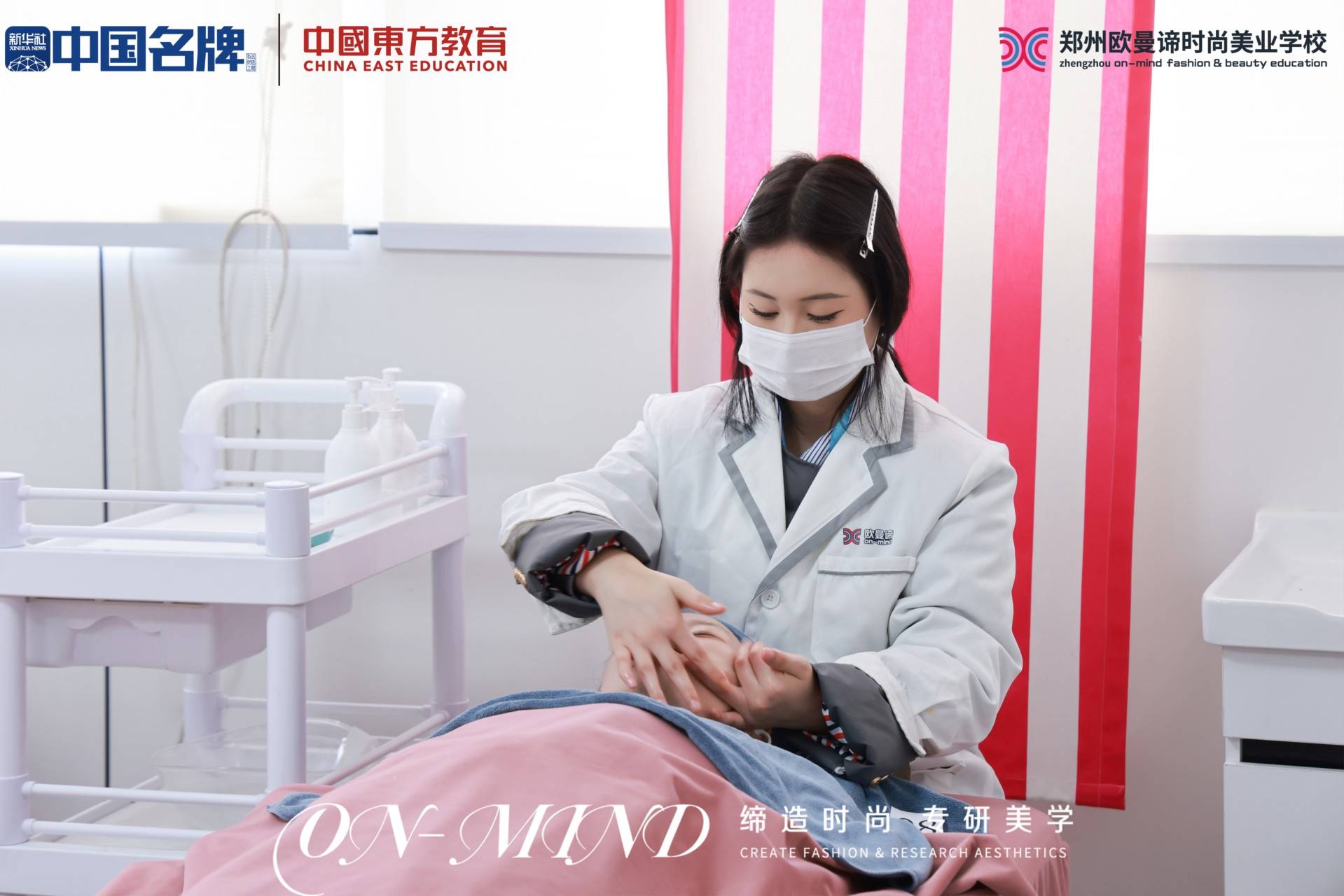 解惑哪里的美發(fā)美容學(xué)校好，到正規(guī)學(xué)校學(xué)美容需多久