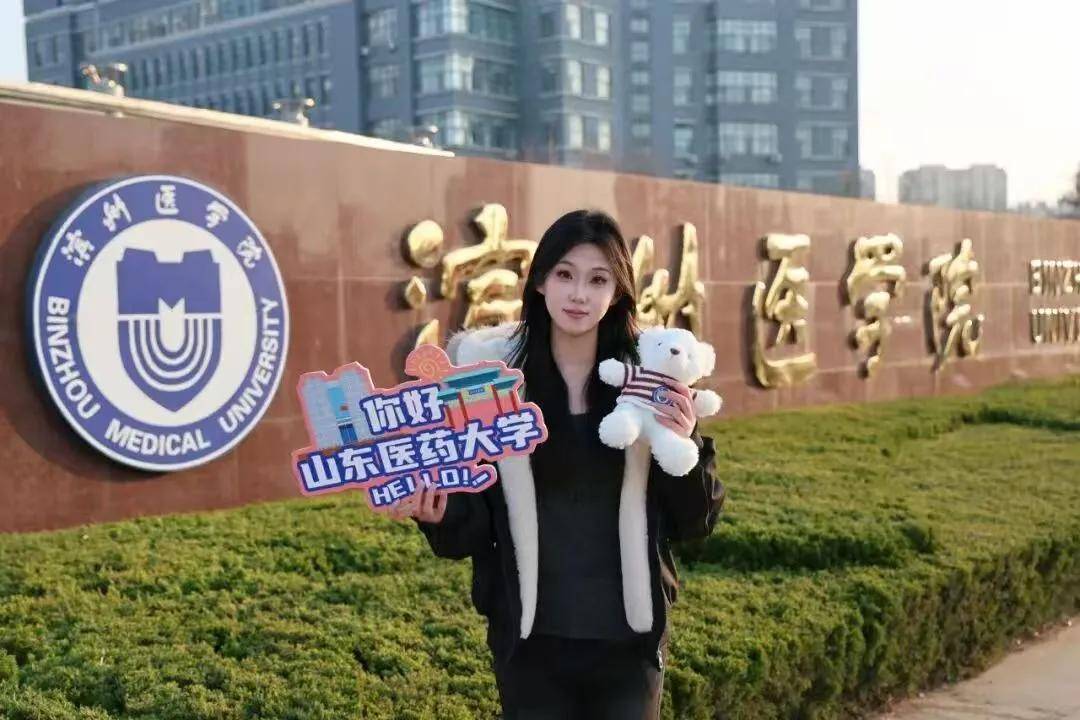 原創(chuàng)9省份11所高校升格為“大學(xué)”，網(wǎng)友直呼：大學(xué)靠的不是名字，而是實(shí)力