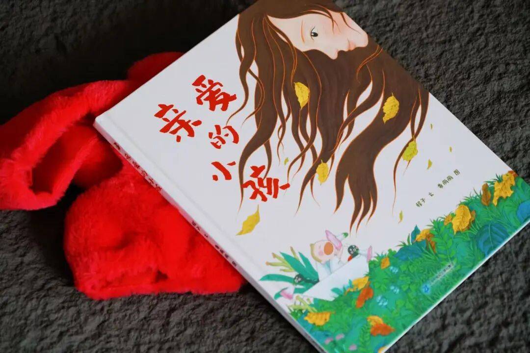 書單丨一起讀詩歌，一起唱兒歌！