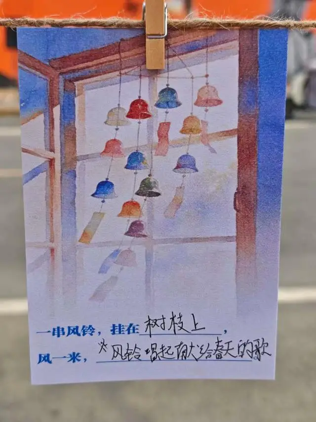 浪漫詩歌點亮春日時光，馬路上辦起了詩歌節(jié)