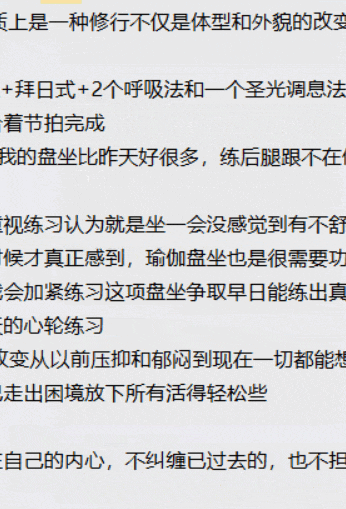女性最佳“絕經(jīng)期”已公布，不是50歲，而是這個數(shù)，越接近越健康!