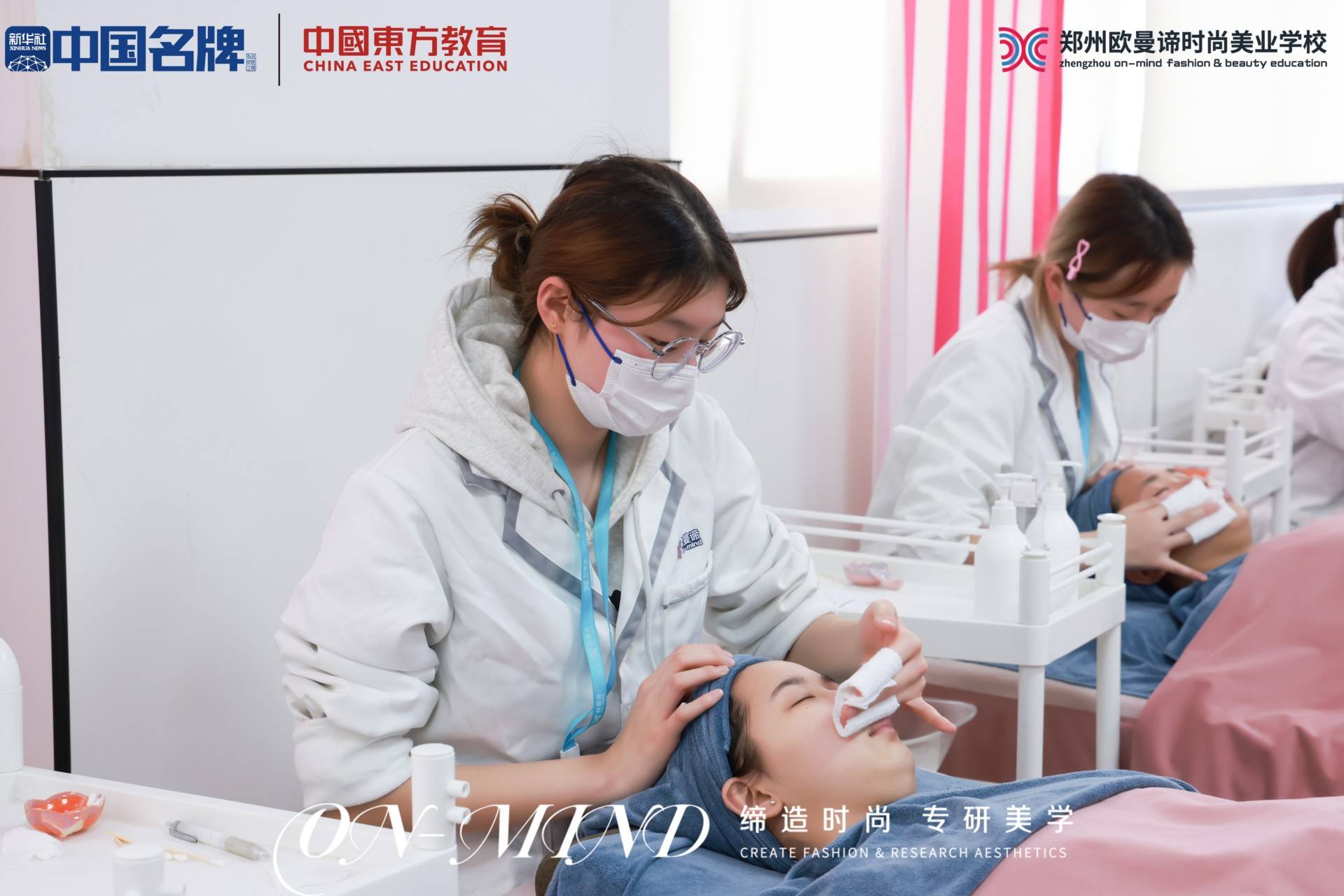 闡釋靠譜的美容學校，正規(guī)美容學校哪家比較靠譜