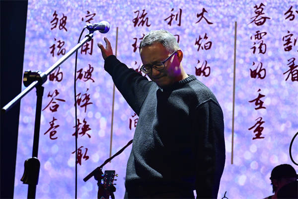 社交媒體時(shí)代的詩(shī)歌