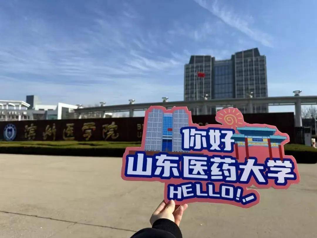 原創(chuàng)9省份11所高校升格為“大學(xué)”，網(wǎng)友直呼：大學(xué)靠的不是名字，而是實(shí)力