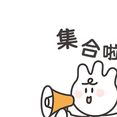 徐州這里公開招聘！