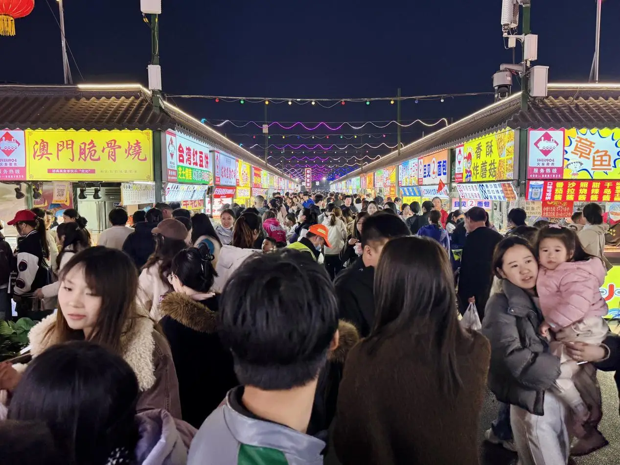 非遺＋美食 點(diǎn)亮濟(jì)南夜經(jīng)濟(jì)