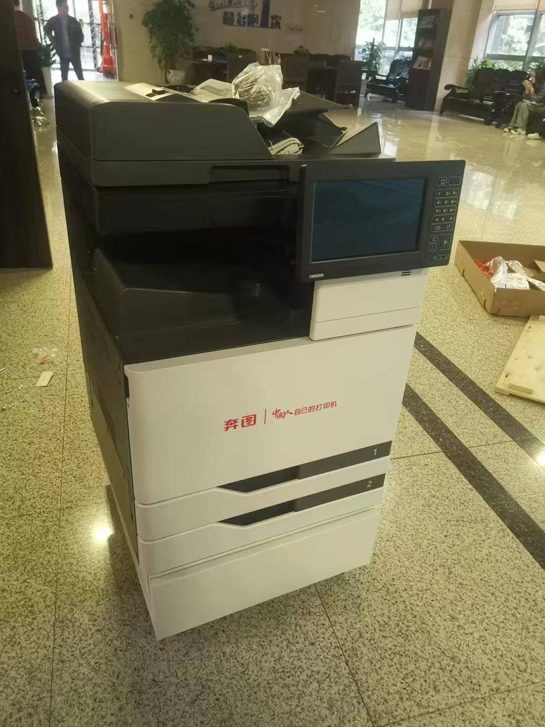 靠譜的杭州漢美信息技術有限公司：打印機租賃出租,3d打印租賃,彩色打印機租賃推薦