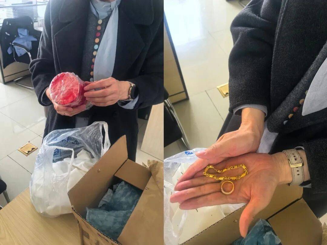 呼和浩特男子寄快遞，幾天后卻被民警找上門！快遞里竟然有21克黃金…