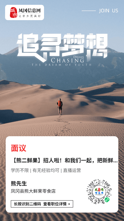 運(yùn)營專員、平車工 鎖邊工、包裝員 快遞打包