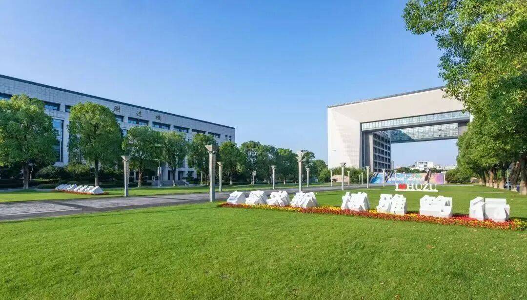 教育部批復同意更名！浙江新增兩所大學