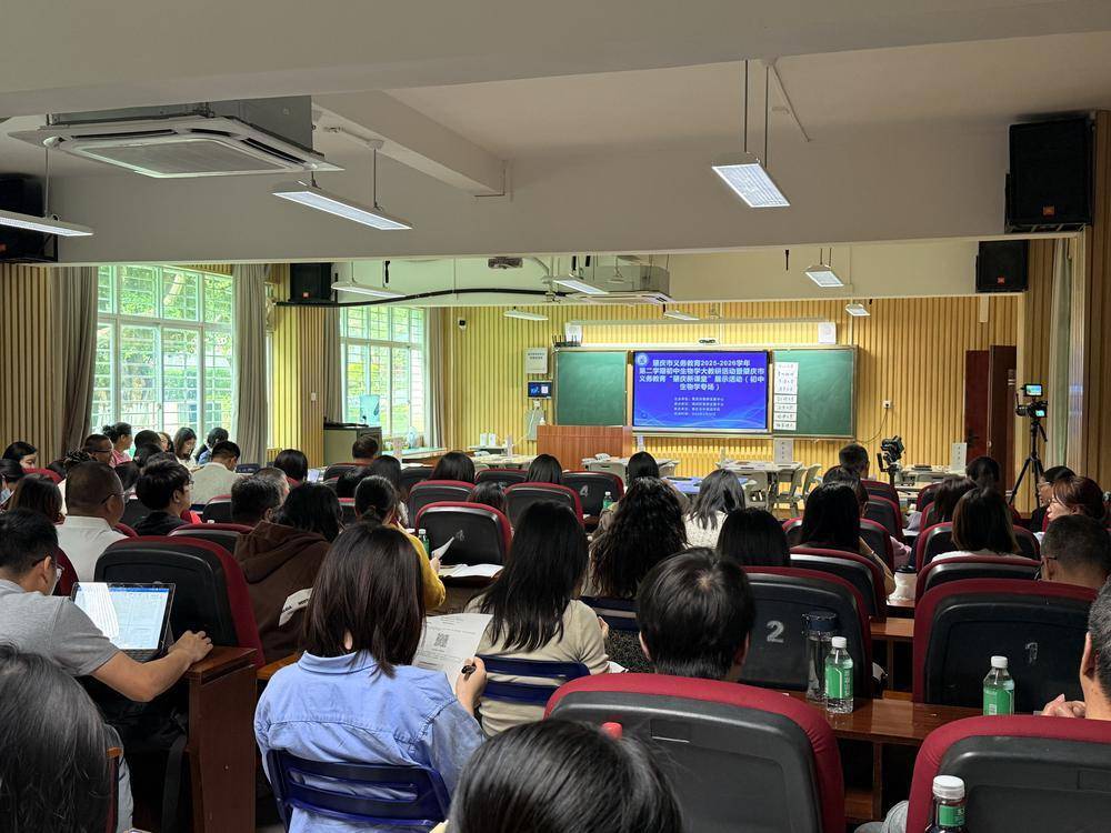 AI賦能教育，智慧引領未來，“肇慶新課堂”展示活動舉行