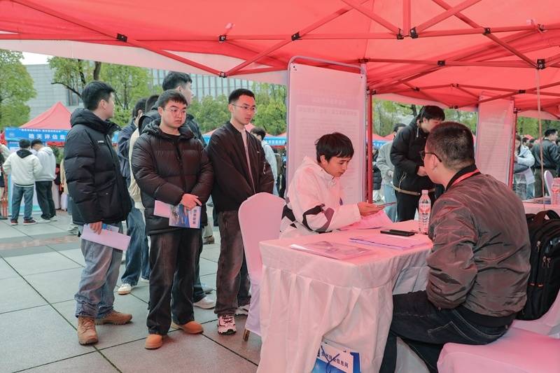 貴州師范大學(xué)舉辦2026年校園招聘之校友專場(chǎng)系列活動(dòng)